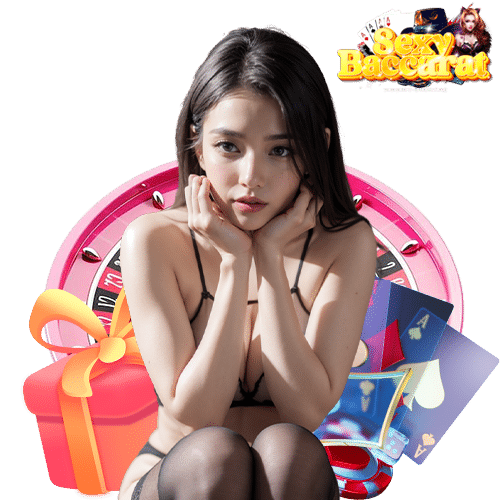 sexybaccarat เข้าสู่ระบบ